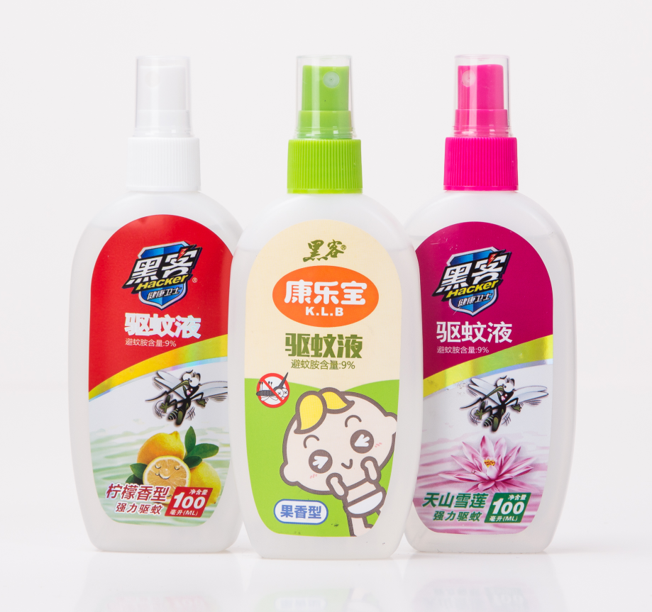 mosquito lotion (15).png